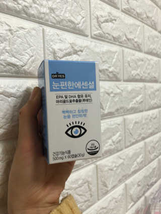 sweetrain님이 올린 리뷰 사진 2