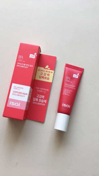 밍구시니맘님이 올린 리뷰 사진 1