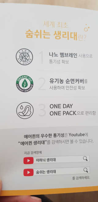 레고사줘님이 올린 리뷰 사진 3