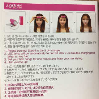 에디지선님이 올린 리뷰 사진 1