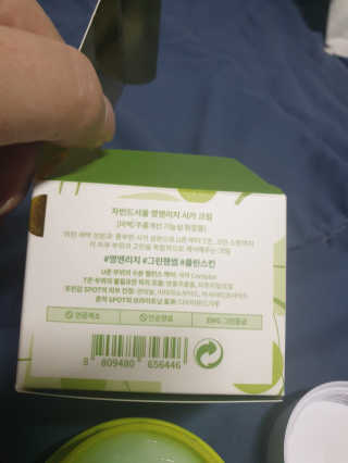 달그림자님이 올린 리뷰 사진 4