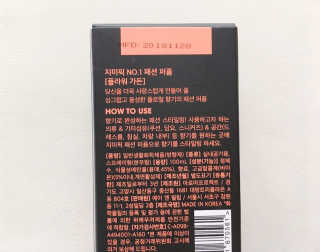 JuyangNa님이 올린 리뷰 사진 3