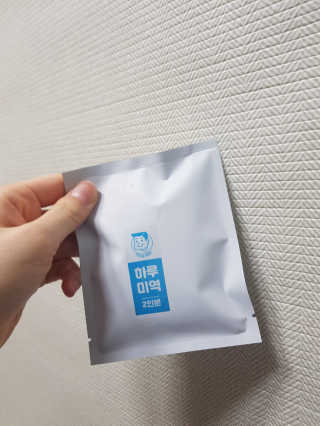 몽실몽실님이 올린 리뷰 사진 3