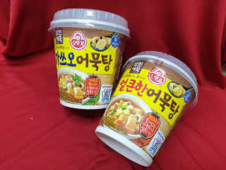 조아님이 올린 리뷰 사진 1