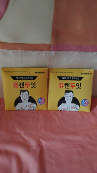 나비니님이 올린 리뷰 사진 1