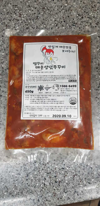 맵꾸미 쭈꾸미볶음 450g — 4점을 준 리뷰어가 2019년 10월 올린 사용 사진