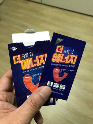 RockyPark님이 올린 리뷰 사진 2