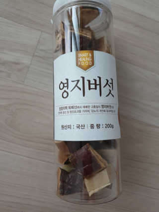 뭉실둥실깜냥이님이 올린 리뷰 사진 1