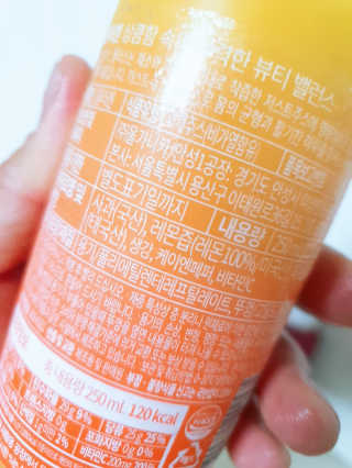 다솜단비님이 올린 리뷰 사진 2