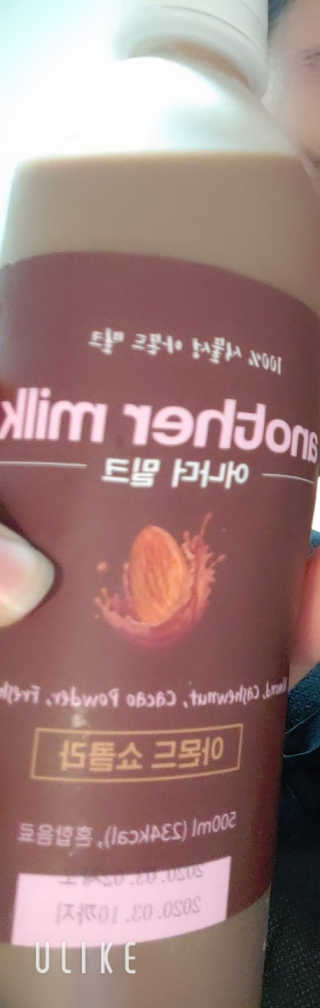 제가한번님이 올린 리뷰 사진 3