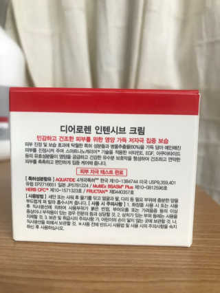 Tammy님이 올린 리뷰 사진 4