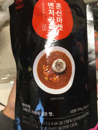 유노링님이 올린 리뷰 사진 2