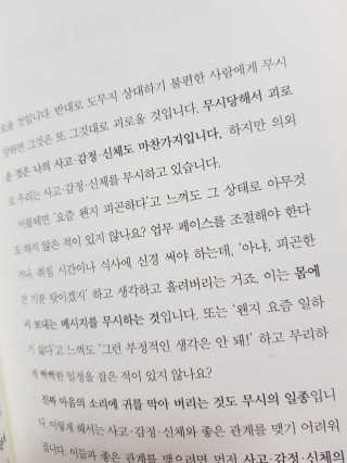 혀니♡님이 올린 리뷰 사진 4