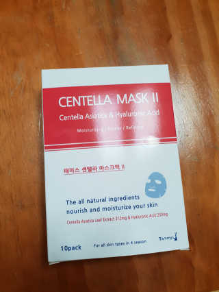 오은성님이 올린 리뷰 사진 1