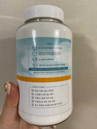 알콩님이 올린 리뷰 사진 2