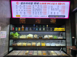 시리꽃님이 올린 리뷰 사진 3