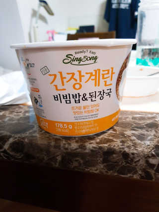 최혜지님이 올린 리뷰 사진 1