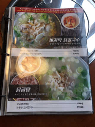 봉이이이님이 올린 리뷰 사진 3