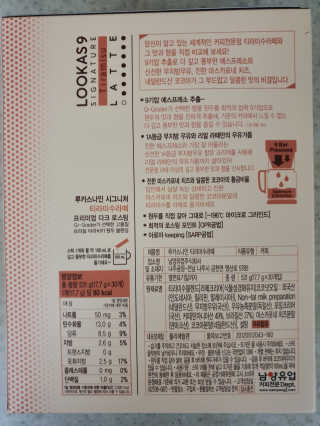 mejong님이 올린 리뷰 사진 2