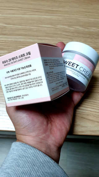 룰루욤욤님이 올린 리뷰 사진 1