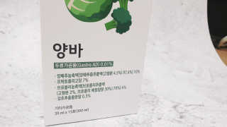 은혜eh님이 올린 리뷰 사진 3
