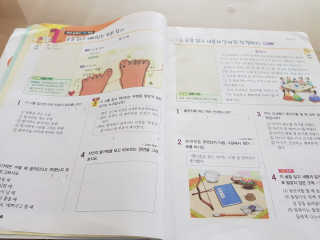 핑크레몬님이 올린 리뷰 사진 3