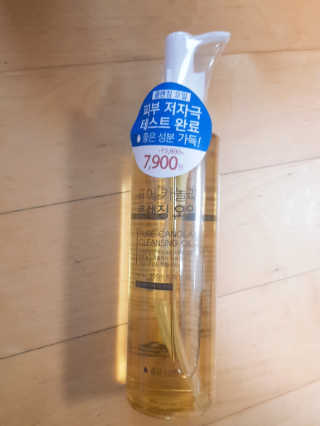 유우야님이 올린 리뷰 사진 1