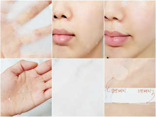 echo507님이 올린 리뷰 사진 3