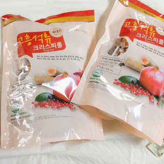 거져줄께잘사가님이 올린 리뷰 사진 1