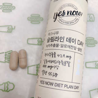 쥬쥬님이 올린 리뷰 사진 4