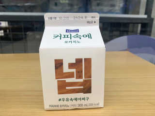 [매일유업] 우유속에 어쩌구_3개 세트 모바일 쿠폰 — 1점을 준 리뷰어가 2019년 10월 올린 사용 사진