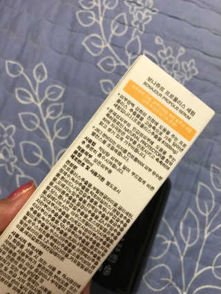 피오나님이 올린 리뷰 사진 4