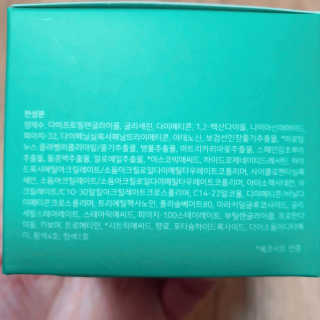 똥찌님이 올린 리뷰 사진 4