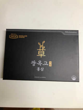 설레나님이 올린 리뷰 사진 4