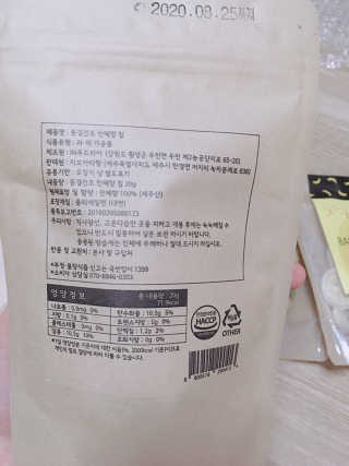 yjttane님이 올린 리뷰 사진 4