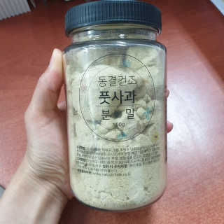 AnnaJo님이 올린 리뷰 사진 1