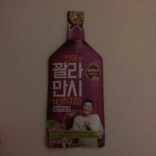 이수빈님이 올린 리뷰 사진 2