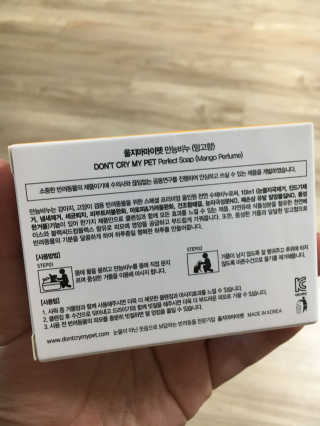 애둘맘❣️님이 올린 리뷰 사진 3