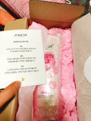 샤카트 올인원 베쓰솔트 — 4.17점을 준 리뷰어가 2018년 4월 올린 사용 사진