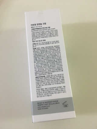sso님이 올린 리뷰 사진 3