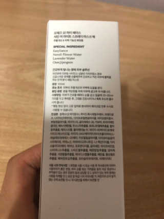MinheeYeom님이 올린 리뷰 사진 3