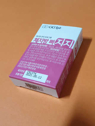 지지랩 [가르시니아 비타민] 체지방 빠지지 18정 x 6일 — 1점을 준 리뷰어가 2019년 12월 올린 사용 사진