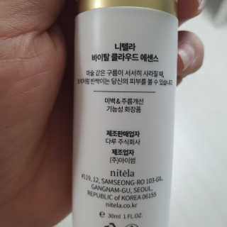 Ranny님이 올린 리뷰 사진 3