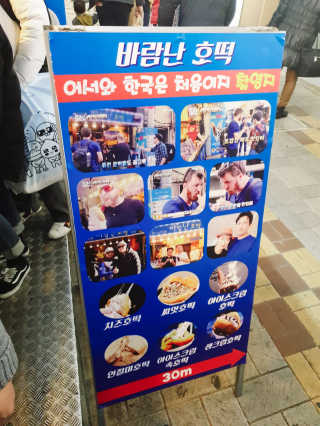 borabora님이 올린 리뷰 사진 2