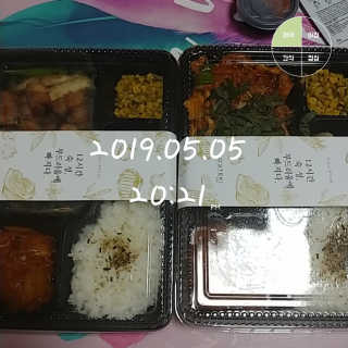 [오스테끼]마약삼겹+김치볶음밥or마약삼겹+제육볶음 — 4.5점을 준 리뷰어가 2019년 5월 올린 사용 사진