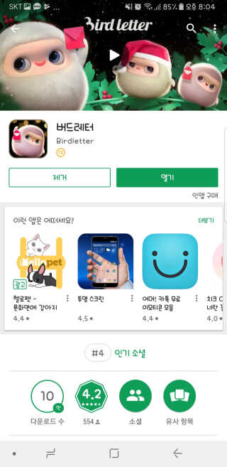 HeeSun님이 올린 리뷰 사진 2