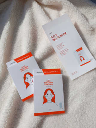 자이엘 S.O.S 레드 칙 케어팩 2 Box — 5점을 준 리뷰어가 2020년 2월 올린 사용 사진