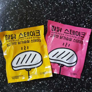 뿌꾸92님이 올린 리뷰 사진 2