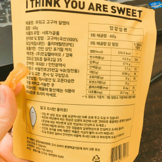 미미공주님이 올린 리뷰 사진 2