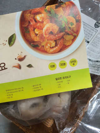 정윤경님이 올린 리뷰 사진 1